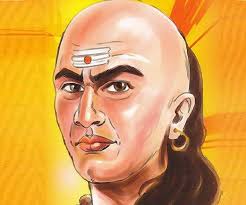 இரண்டாம் அத்தியாயம்