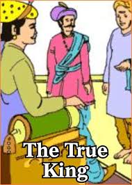 સાચા રાજા
