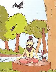 ઋષિ અને ઉંદર: