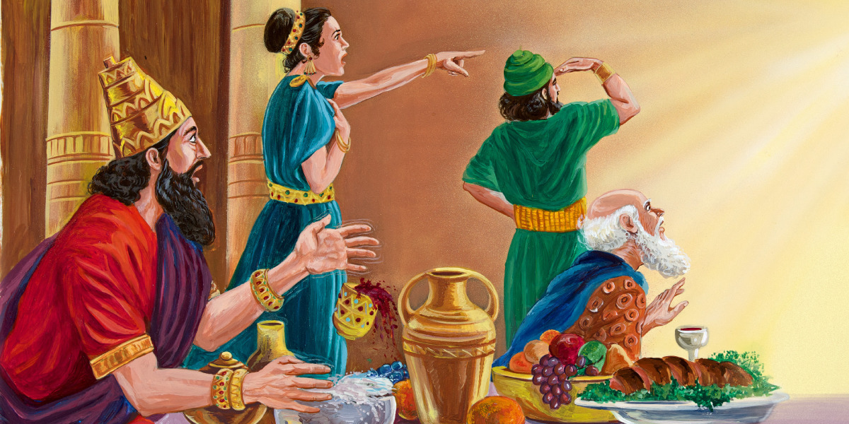 சுவரில் எழுதப்படுகிற கையெழுத்து