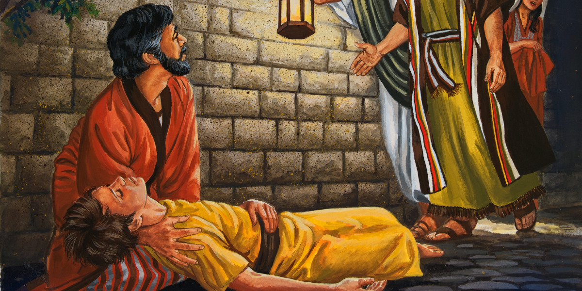 నిద్రపోయిన బాలుడు