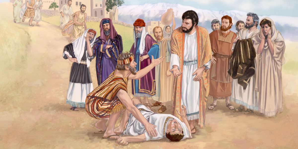 Healing of the possessed man in Capernaum