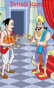 પુરસ્કારમાં ભાગ