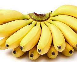 வாழைப்பழம் - கற்பூரவள்ளி