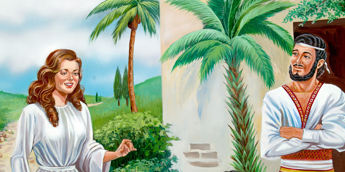 தீனாள் பிரச்சினையில் மாட்டிக்கொள்கிறாள்