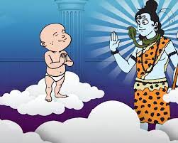 भगवान बचाएगा !