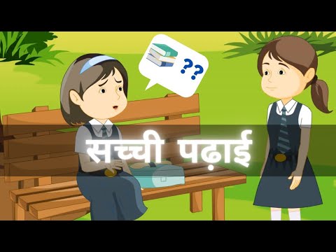 पढ़ा खूब है, पर गुना नहीं