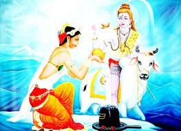 வித்தியேஸ்வர ஸம்ஹிதை
