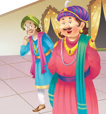 El sueño de Akbar
