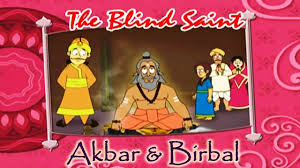 અંધ સંત