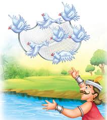 শিকারী ও ঘুঘু