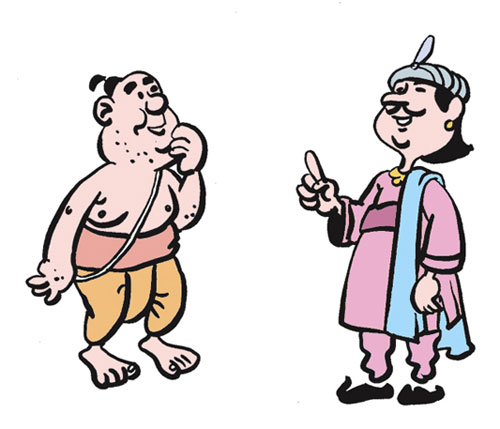 The Foolish Brahmin