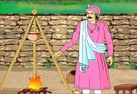 बिरबलची खिचडी