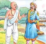 રામલીનાગા અને રામાયણ પઠન :