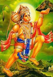ಹನುಮಂತ ಎಂಬ ಹೆಸರು ಹೇಗೆ ಬಂತು?