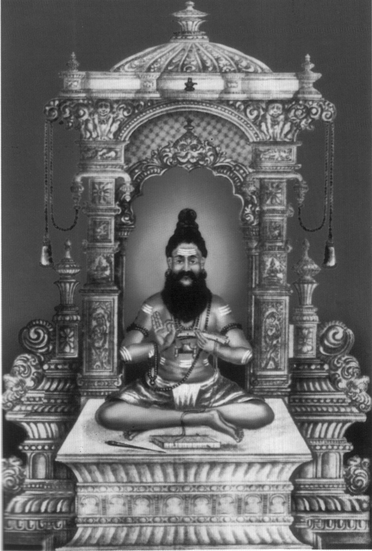 சிவப்பிரகாசர்