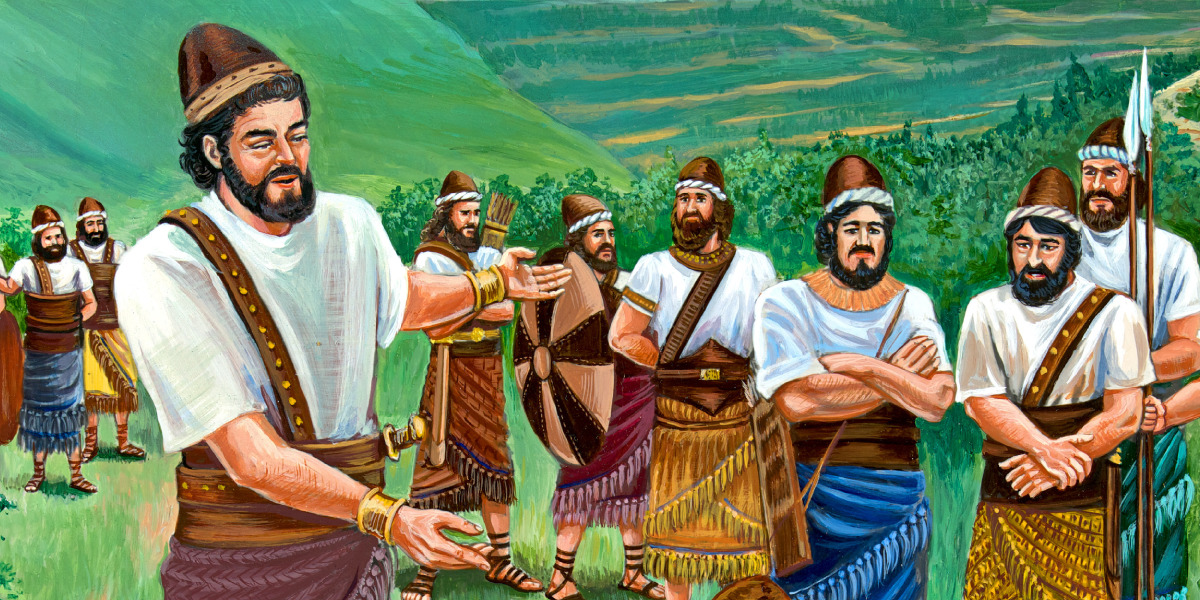 गिदोन और उसके 300 आदमी