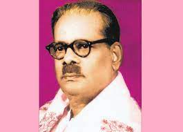 பாரதிதாசன்