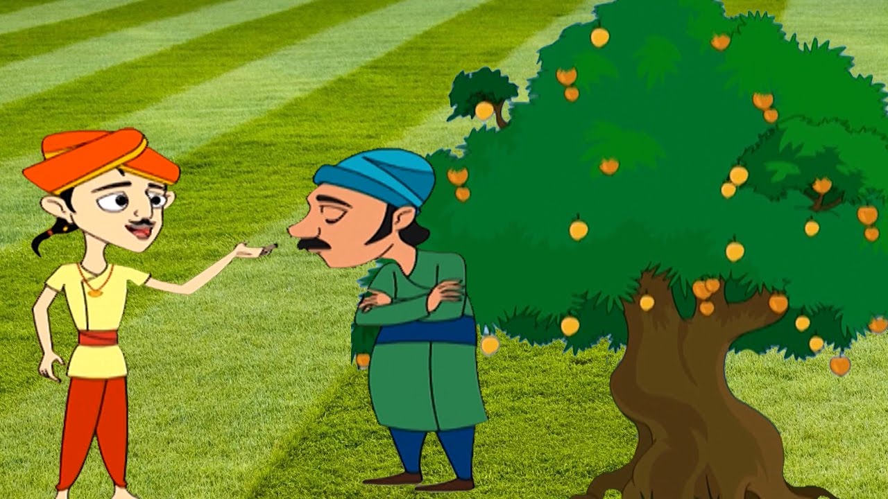 Who’s Mango Tree is It?