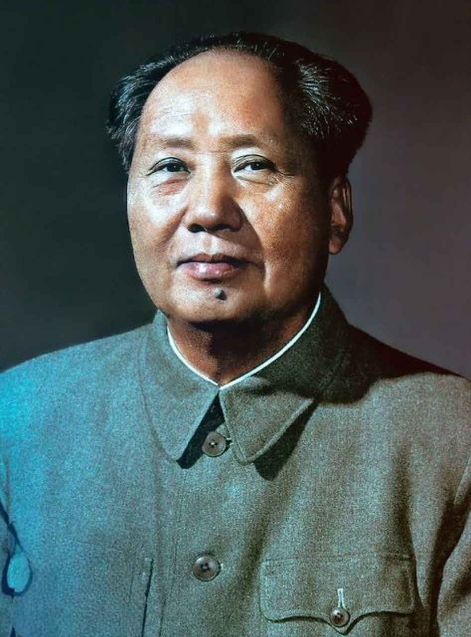 மாவோ மதிப்பீடு: