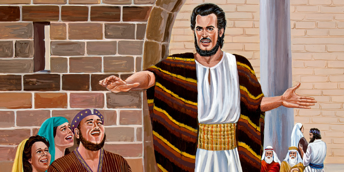 നിർഭയനായ ഒരു മനുഷ്യൻ