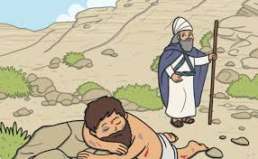 पुरोहिताचा बदला