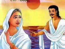 ಕುಂತಿಯ ತ್ಯಾಗ