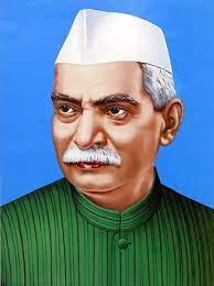 டாக்டர் ராஜேந்திர பிரசாத்