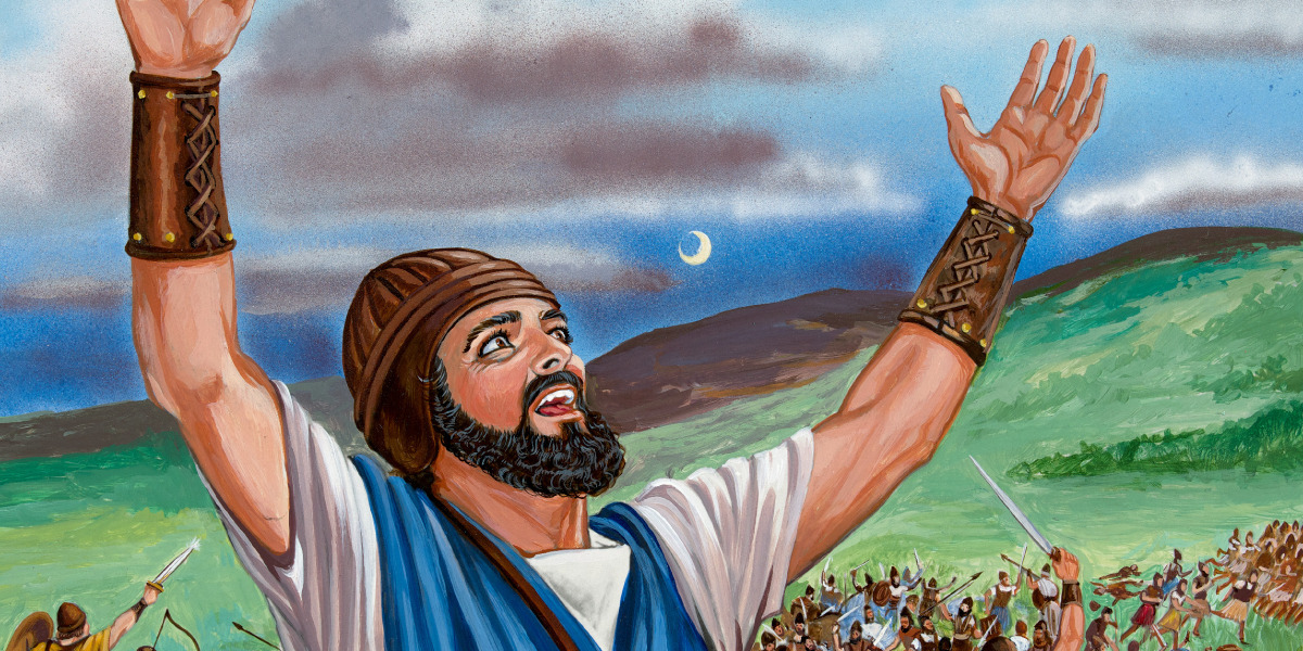 സൂര്യൻ നിശ്ചലമായി നിൽക്കുന്നു