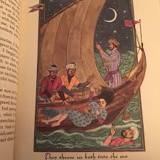 ની ચકાસણી પ્રામાણિકતા માટે રાક્ષસ: