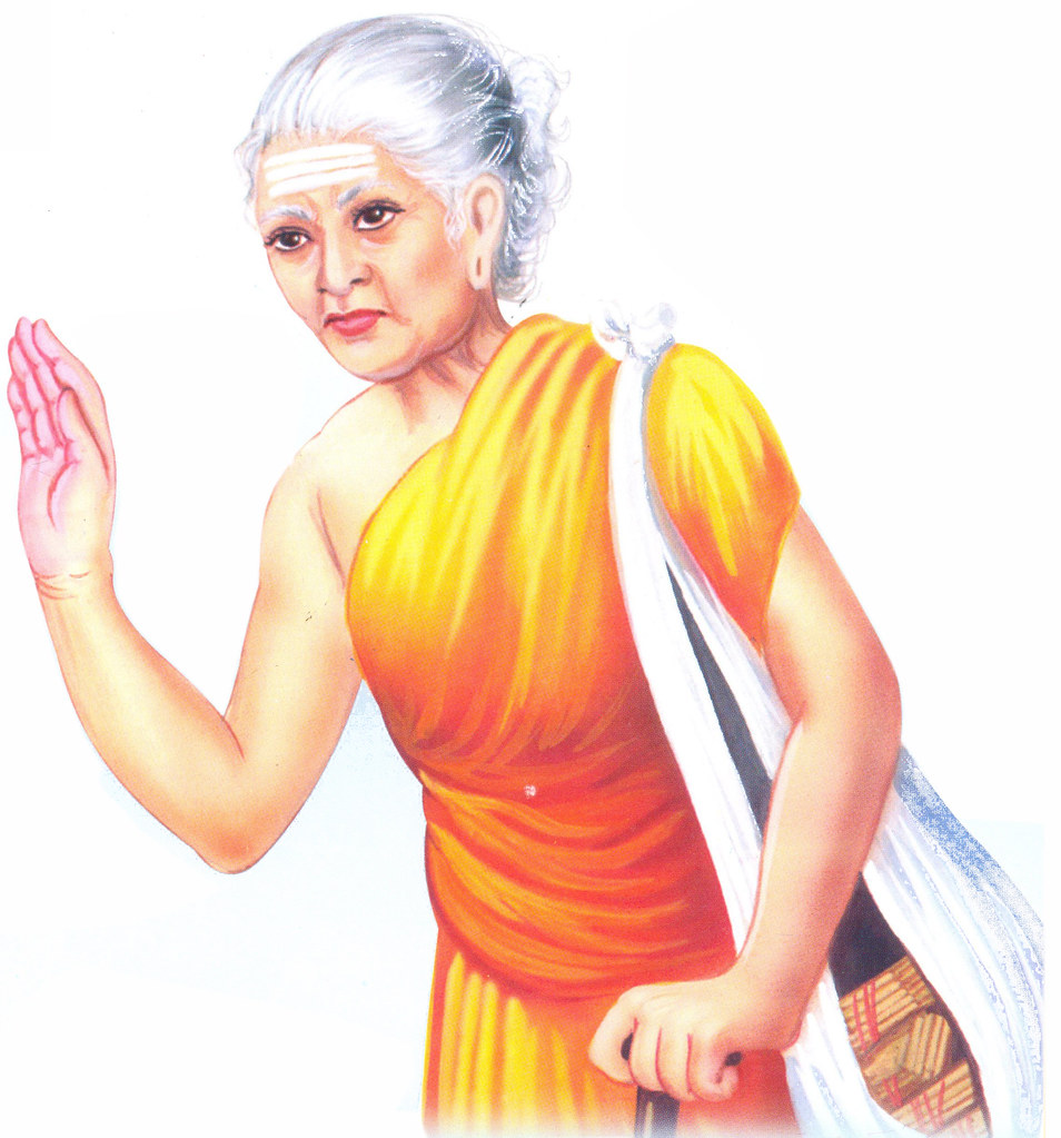 ஔவையார்