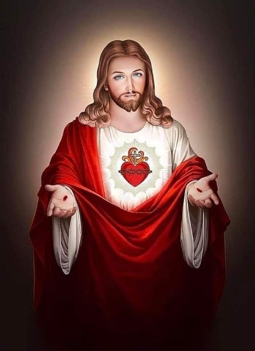 यीशु आ घर