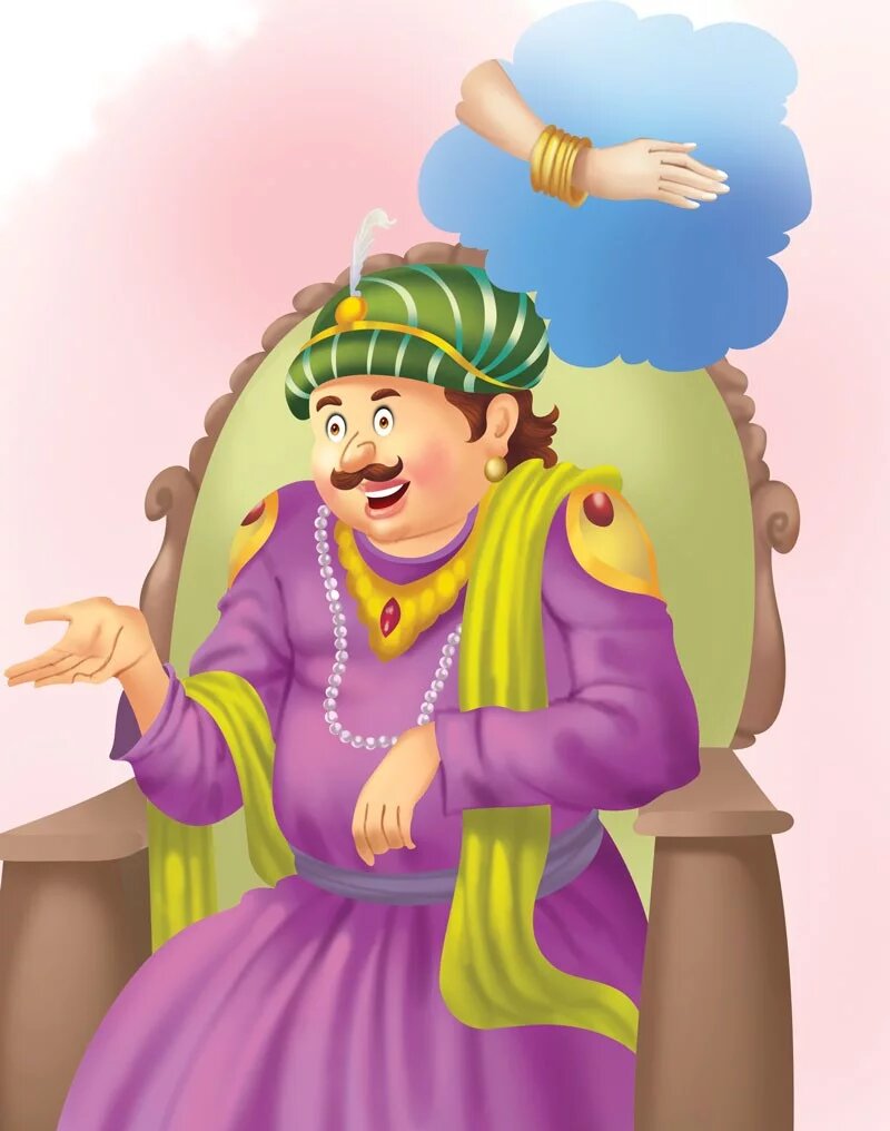 Pandit's Defeat