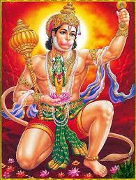 ಹನುಮಂತ ಮೂವರ ಗರ್ವವನ್ನು ಮುರಿದಾಗ