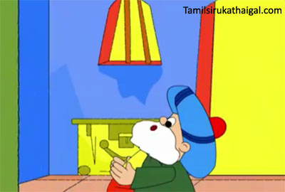 சூரியனா-சந்திரனா