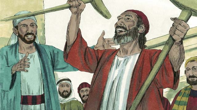 ફિલિપ અને કૂશ દેશનો અધિકારી