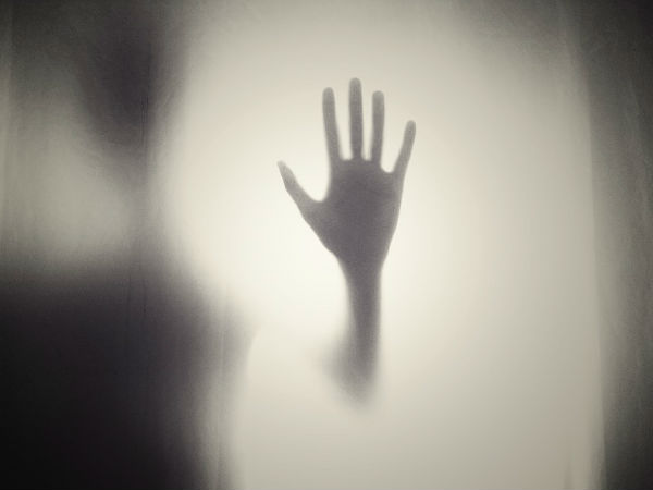 சுவிட்சு!