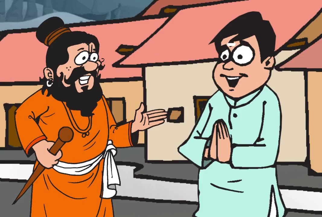 विनम्रता का परिचय