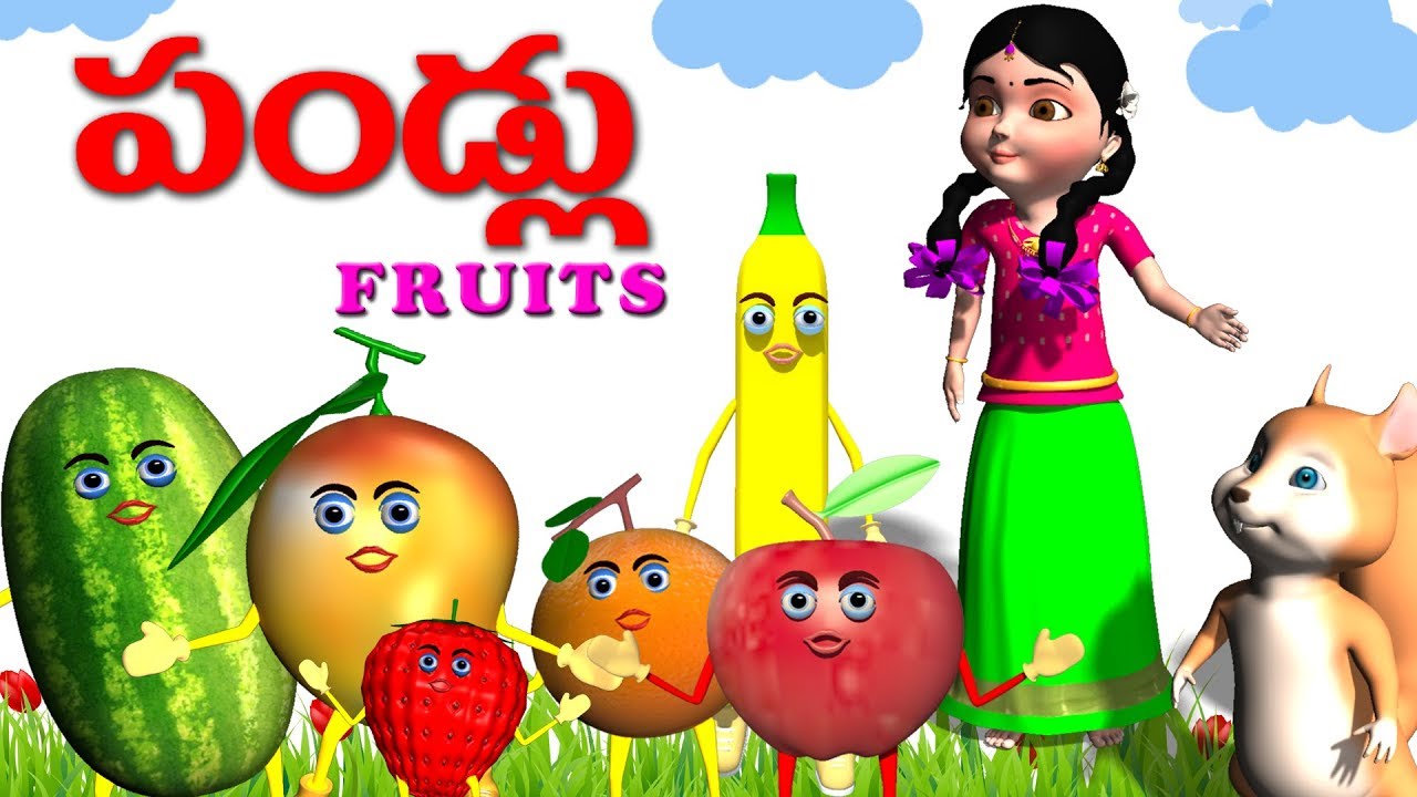 నేతిలో నేరేడుపండు