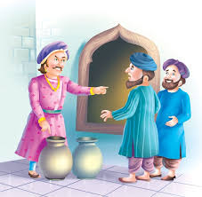 कंजूस माणूस