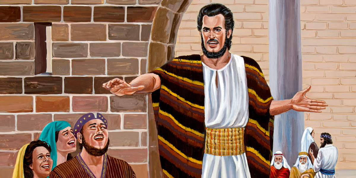 वह इंसानों से नहीं डरा