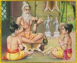 गुरु-दक्षिणा