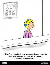 Asking for Credit for Service Interrupted