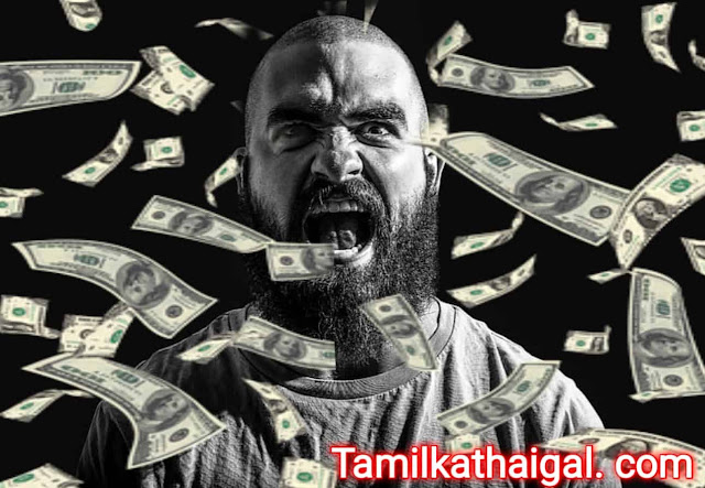இரக்கமில்லாதவன் இதயமே இல்லாதவன்